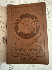 Loot Crate QMX Firefly Serenity Brown Faux Leather Blank Journal  Embossed Cover