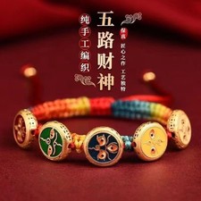 Five Color Tibetan Thangka Bracelet Handmade Five Wealth God Cotton Unisex
