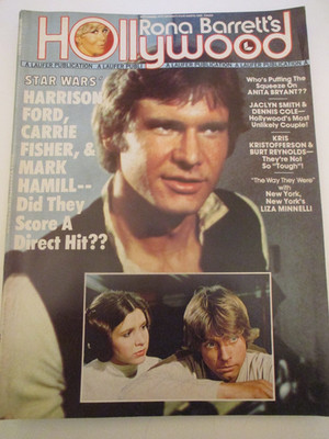 Jaclyn Smith, Liza Minnelli, Star Wars - Rona Barrett's Hollywood Magazine 1977
