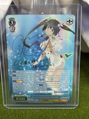 Weiss Schwarz Proof of Trust, Hestia (SP) English DDM/S88-E077SP SP MINT