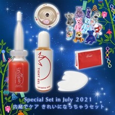 Secret Care “Get Beautiful” Set 2021