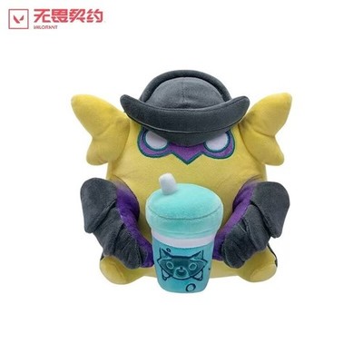 Valorant Killjoy Plush Doll Official Riot Games Merchandise New Stuffed Toy