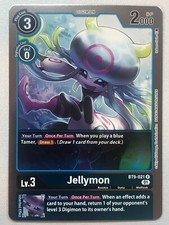 digimon card game veemon deck Amazon.com: Bandai BT-09 Digimon Card Game X Record (Box) : Toys & Games main image 1