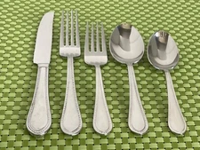 Reed & Barton TRADITION TANGLEWOOD Stainless Glossy Flatware SMART CHOICE B13WU