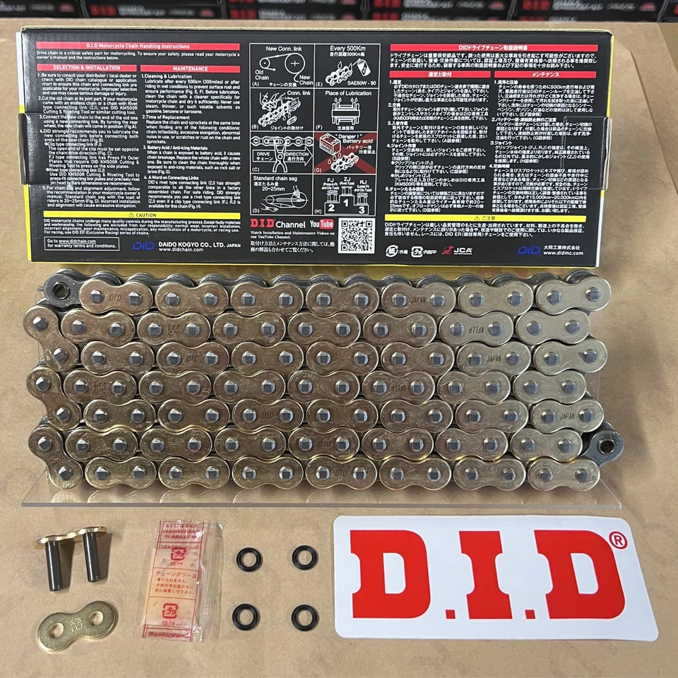 128 LINKS D.I.D DID 525VX3 525 VX3 GOLD CHAIN with Rivet Master Link - Image 4 of 4