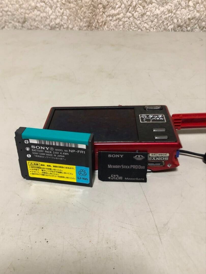 SONY Cyber-shot DSC-T50 Digital Camera red USED damage | eBay SONY Cyber-shot DSC-T50 Digital Camera red USED damage | eBay