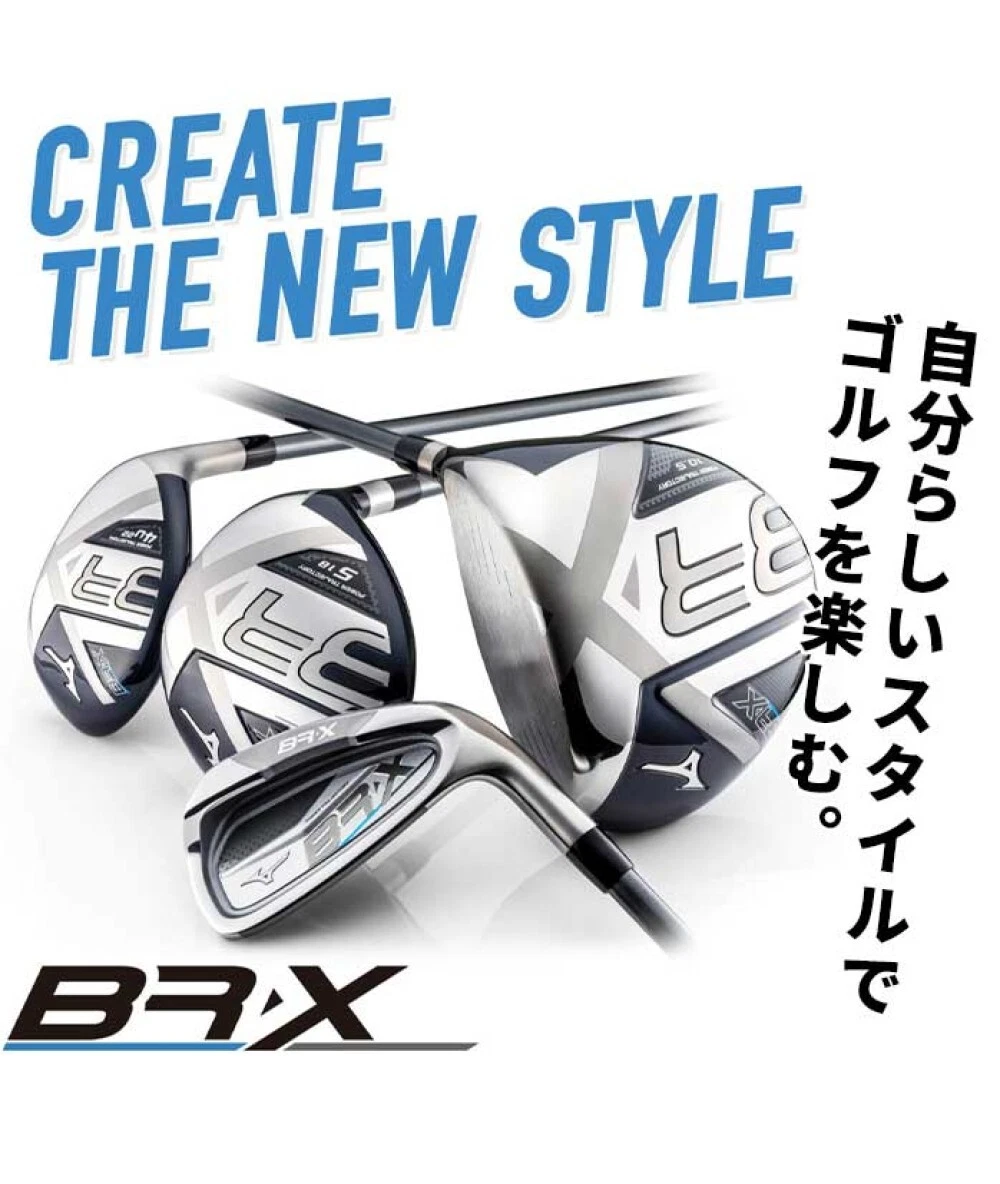 ミズノ BR-X 7W (21°) 純正カーボン (SR) フェアウェイウッド MIZUNO BR-X Fairway Wood 7W 21deg RH BR-X graphite Flex Regular HC