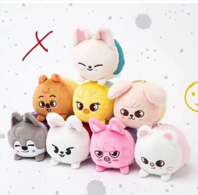 Stray Kids - stray kids SKZOO バッグチャーム　ツムツム　8個セット　コンプ s-l400.jpg