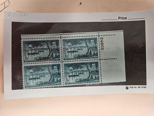 US Scott # 1021 Plate Block of 4 M/NH/F/VF - Picture 3 of 3