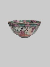 Vintage Chinese Porcelain Rose Medallion Famille Handpainted Rice Bowl