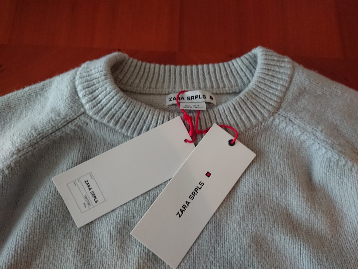 ZARA MAN LIMITED EDITION SRPLS WOOL SWEATER 0693/501 | XL