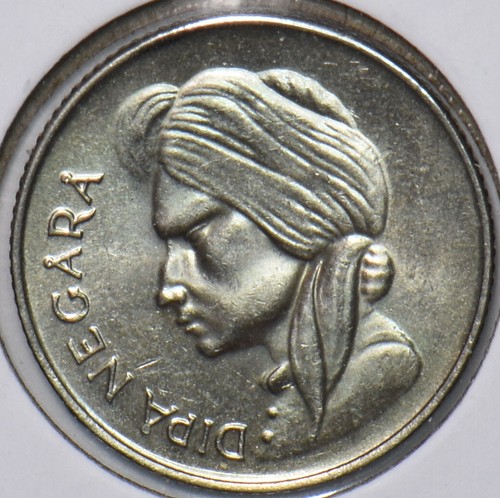 Indonesia 1955 50 Sen 296431 combine shipping - 第 2/2 張圖片