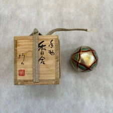 Temari Ball Incense Container by Azan Tea Ceremony