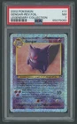 2002 Pokemon Legendary Collection Gengar Reverse Holo Foil Rare #11 PSA 7