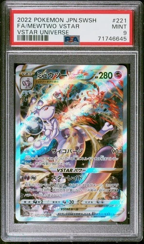 2022 Pokemon Japanese Mewtwo VSTAR Universe 221/172 PSA 9
