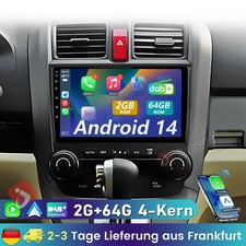 2G+64G Android14 Carplay DAB+ Für Honda CR-V III 2007-2011 Autoradio BT 5.0 SWC