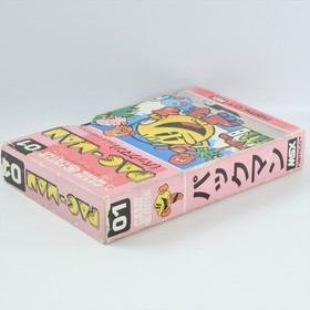 PAC-MAN Pac Man MSX Japan 9390 msx