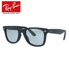0024 Ray Ban Sunglasses Wayfarer Kimutaku Collection Full Fit (Asian Fit) Ray Ba