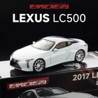 1/64 Lexus LC500 Die-Cast Model Car Alloy Body Premium Grand Tourer Collectible