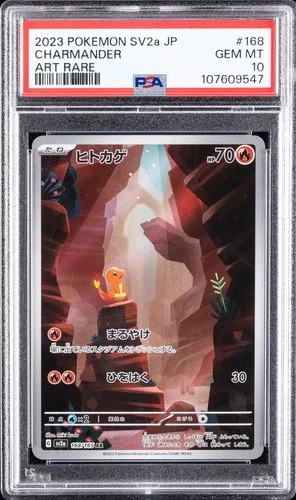 2023 POKEMON JPN SV2A-POKEMON 151 ART RARE #168 CHARMANDER PSA 10