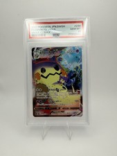 Mimikyu VMAX 234/184 S8b: Vmax Climax Holo (Japanese) for sale