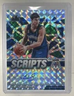 Wally Szczerbiak 2020 Panini Mosaic #SC-WSZ Scripts Auto