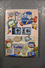 NINTENDO NES ZP ITA PUZZNIC TESTATO SCATOLA RETROGAMING 1991 PAL RETROCONSOLE