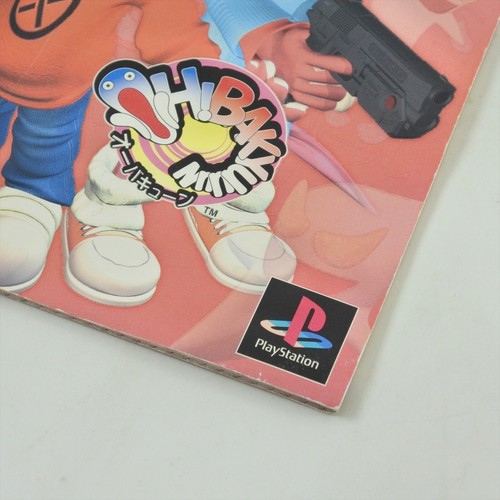 OH BAKYUUUN PS1 Playstation For JP System 2481 p1 - Picture 6 of 7