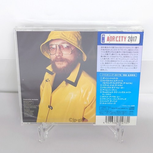 Bill LaBounty Rain In My Life (Limited Edition) Japan Music CD - Picture 2 of 3