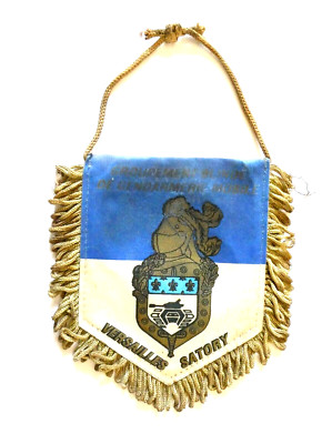 GENDARMERIE WIMPEL SOUVENIR EGM BLINDE 19/1 VERSAILLES SATORY AEQUE ANIMO*