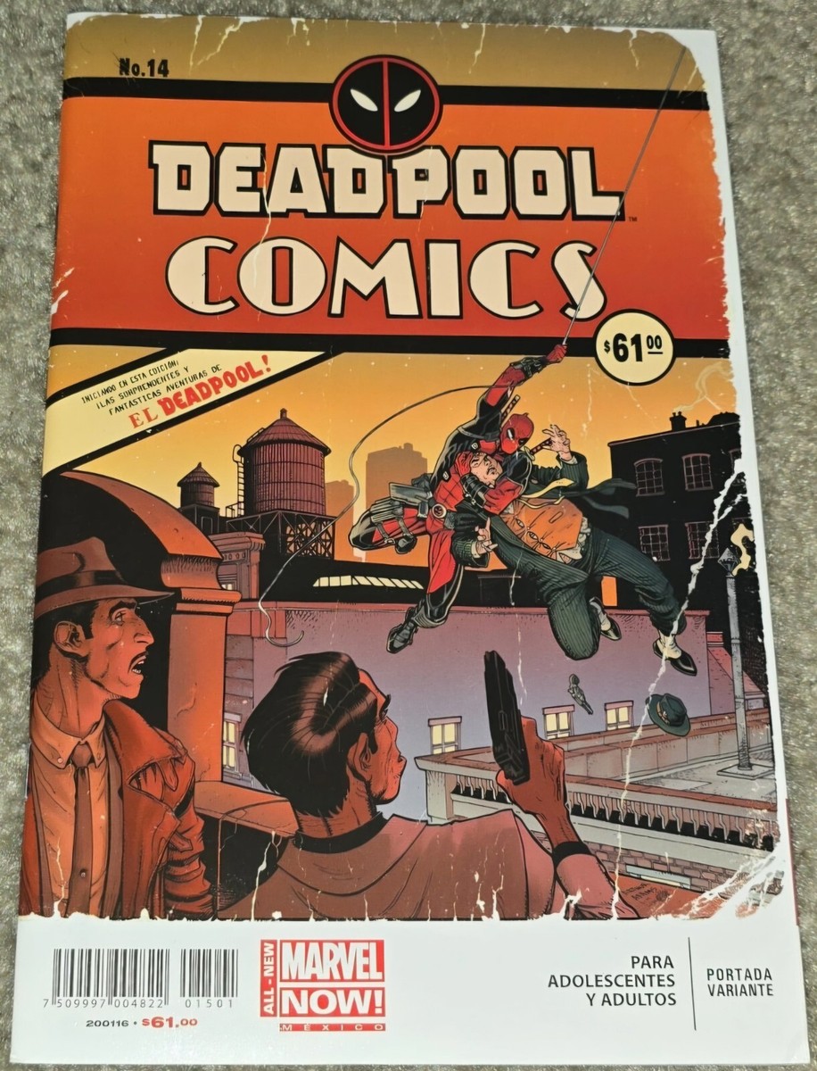 Rare HTF Deadpool 27 NM- MX 14 1:50 Art Adams 2014 Vol. 5 Homage