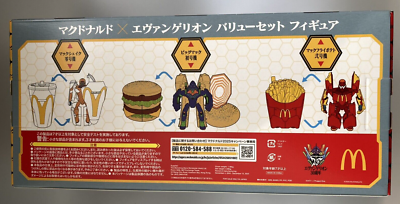 コミック・アニメ McDonald's Evangelion collaboration NEW McDonald's x Evangelion Collaboration EVA Japanese Anime Value