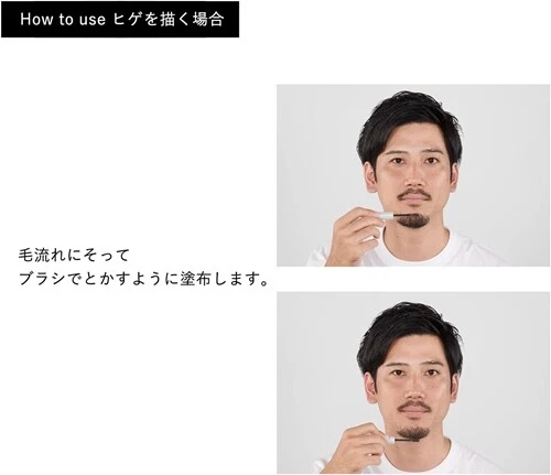 Máscara de pestañas Kose MQ Magnifique 5,5 ml marrón oliva Foto 4 de 4