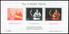 France #YT1479b MNH S/S 1966 Postal Museum Newborn de la Tour [1150a]