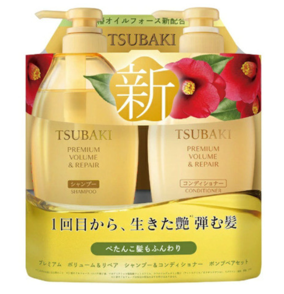 SHISEIDO・Kanebo 香水　使用見本品4本セット 2025年最新】Yahoo!オークション -カネボウ(香水、フレグランス