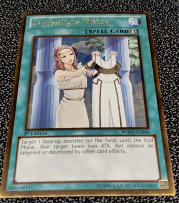 Yu-Gi-Oh - 1x Big Belly Knight - PGLD - Premium Gold Serie