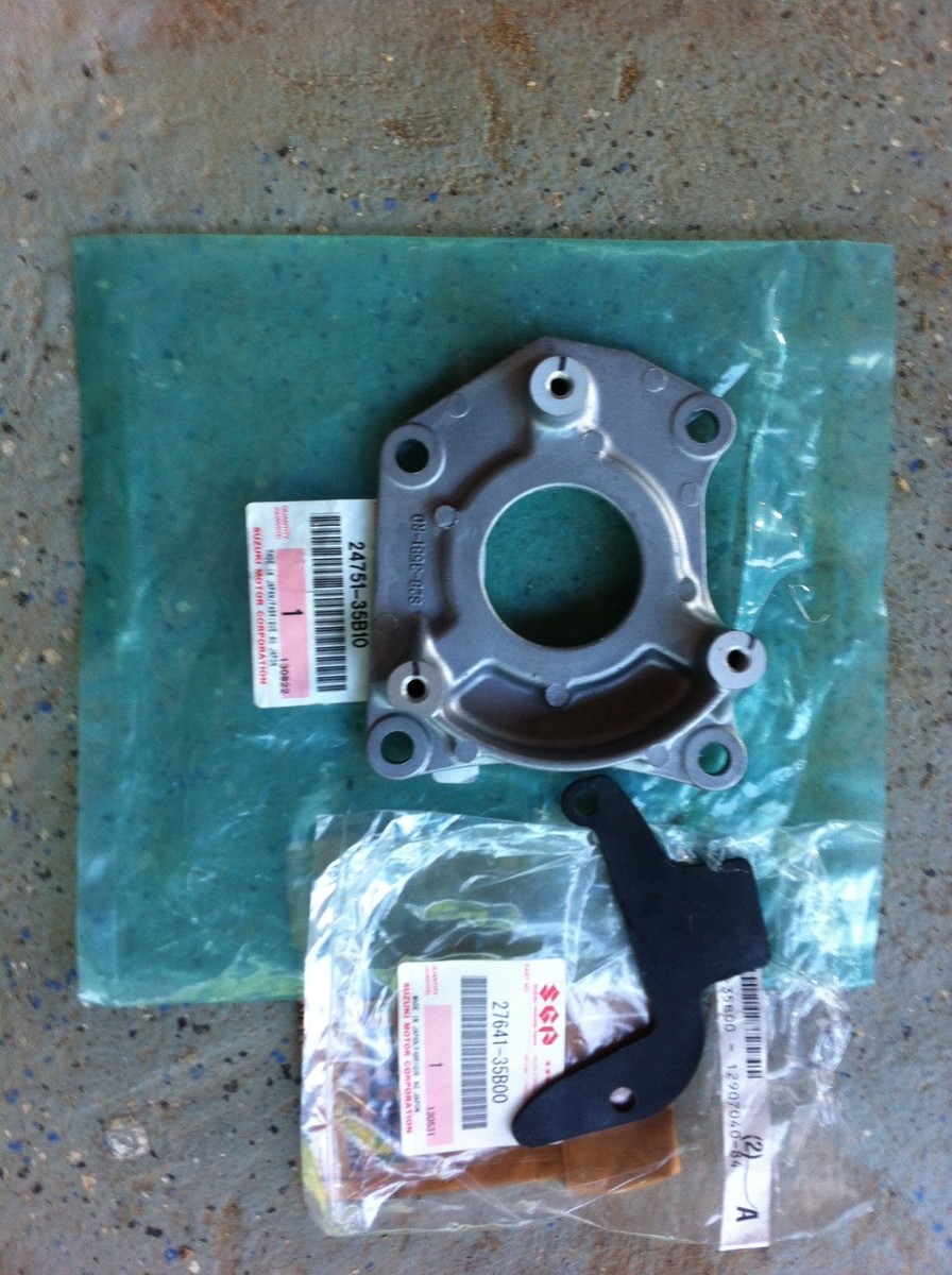 1988-1993 Suzuki LT230E Quadrunner Transmission Engine Side Cover