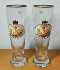2 Brauerei Hacklberg Weizenbiergl&auml;ser Hefeweizen Bierglas Passau