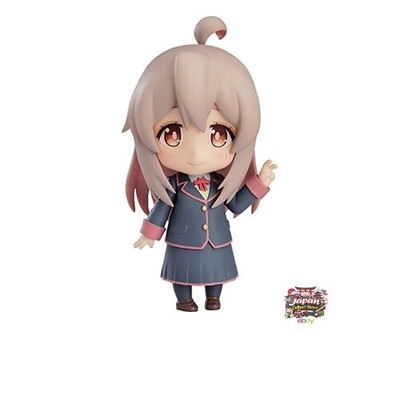 NEW Nendoroid Big Brother is Finished! Mahiro Oyama Non-scale Plastic Painted