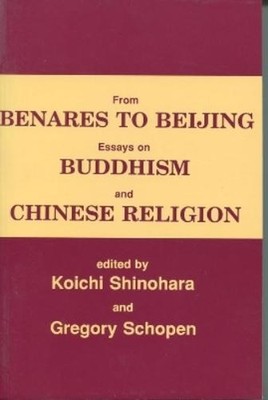 Koichi Shinohara From Benares to Beijing (Paperback)