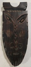 Vintage Tribal Mask Wood Carving Made in Panama