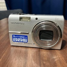OLYMPUS Functional FE-200 Silver Battery With