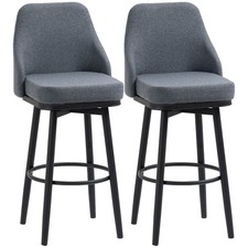 29.5 In Set of 2 Bar Stools Swivel Chairs for Kitchen Island Dining Living Room