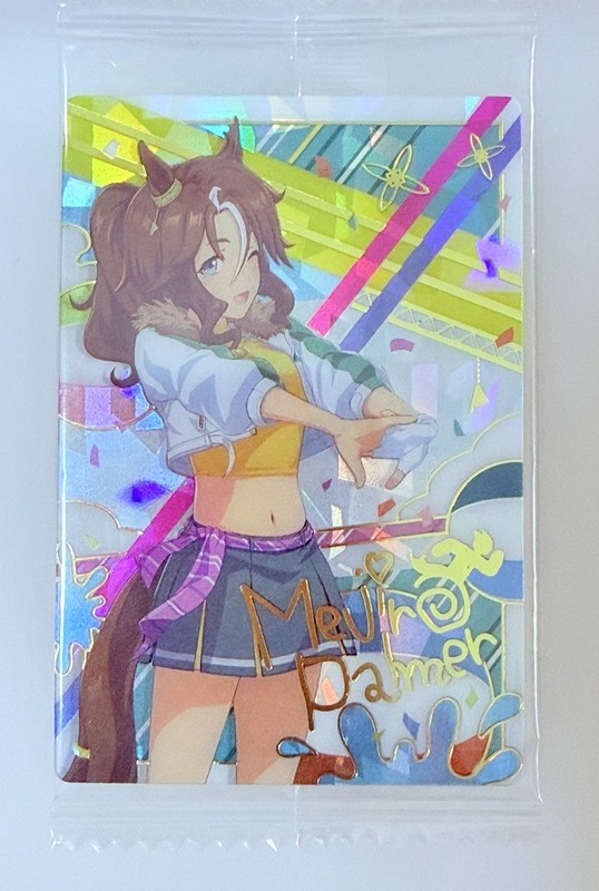 Mejiro Palmer Foil HOLO Uma Musume: Pretty Derby Japanese Wafer Sealed Bandai