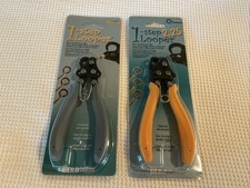 (2) NEW BEADSMITH One Step Looper 2.25mm & 1 ...