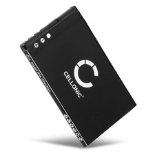  Battery for Nokia 6600 fold 820mAh 