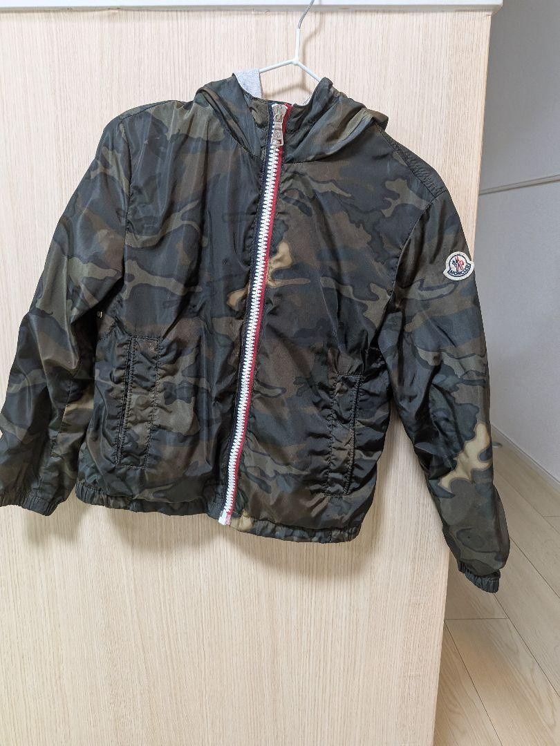 Moncler Camouflage Full Zip Jacket