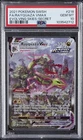 2021 POKEMON SWORD & SHIELD EVOLVING SKIES SECRET FULL ART/RAYQUAZA VMAX PSA 10