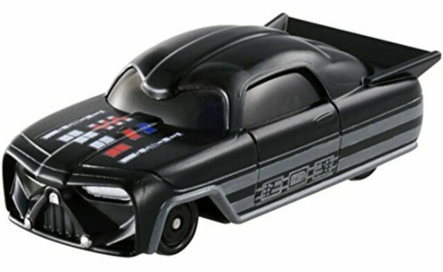 vader cars