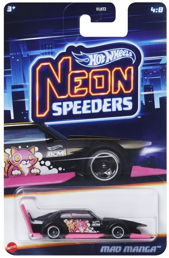2025 Hot Wheels Neon Speeders Walmart Exclusive Mix 1 Complete Set